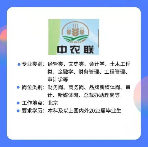 银行的交易处理业务审核岗是做什么的啊？