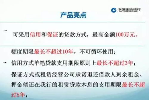 重磅 在深圳租房也可以贷款了,最高100万 利率比买房低...