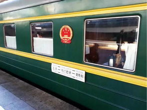 国际列车北京到莫斯科,寻找传说中的国际列车:北京到莫斯科之旅
