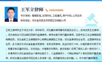 有限公司股东转让股权无法通知到另一股东如何处理