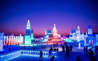 艺龙旅游,艺龙旅游：带你领略冰雪故乡—哈尔滨的魅力