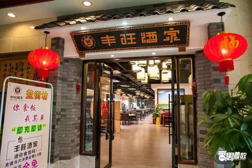 附近有什么好吃的餐馆,请问广州大道中附近有什么好吃的餐馆