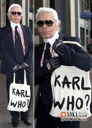 Karl Who