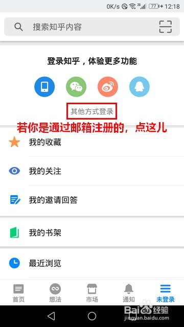 near币 知乎,为什么老韭菜针对数字货币涨跌做的预测都那么准？ near币 知乎,为什么老韭菜针对数字货币涨跌做的预测都那么准？ 词条