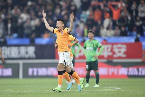 北京国安2-0青岛海牛：阿代米姜和祥佑破门取胜