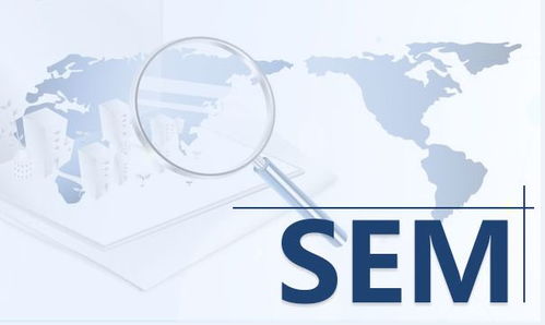 SEM竞价怎么分析,讲解一套免费的SEM竞价分析过程