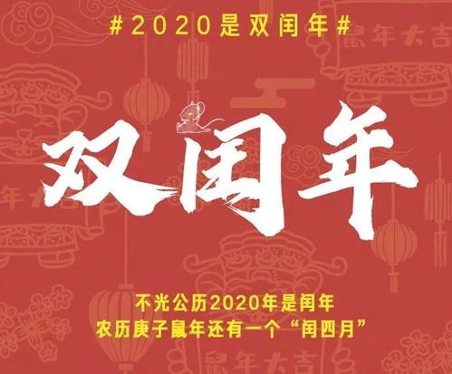 1月6日最新发生的事儿 吓人 唐山一地河面惊现女尸,死因不详