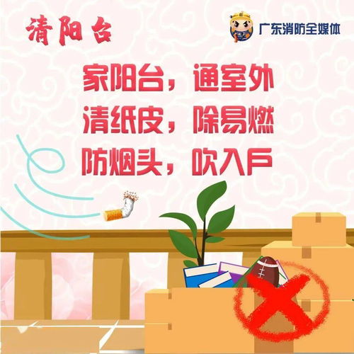 做过合婚法事的来说说准吗