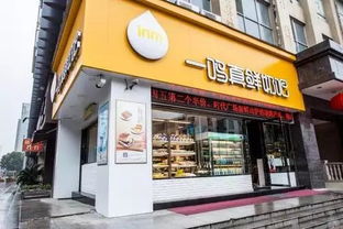 富邦食品有限公司是上市公司吗是真的吗,富邦食品有限公司是否为上市公司？真相揭晓