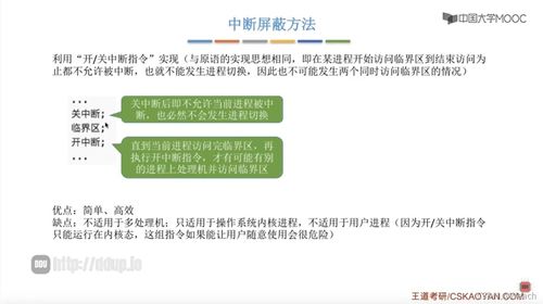 如何解决查重问题？实用技巧与策略分享