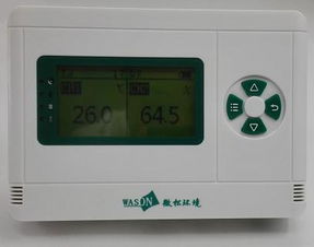 供应杭州微松GPRS无线温湿度采集器 内置传感器 