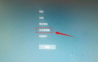 华硕win10光驱图标突然不见了怎么办