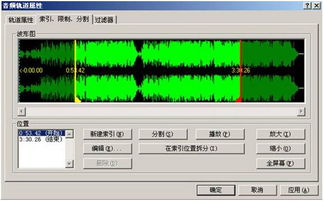 nero7.0简体中文破解版远程教育光盘刻录