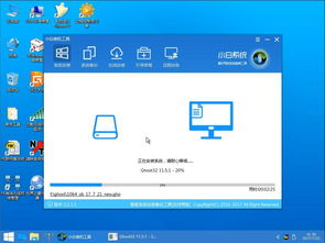 win7硬盘安装教程(windows7硬盘安装步骤图解)
