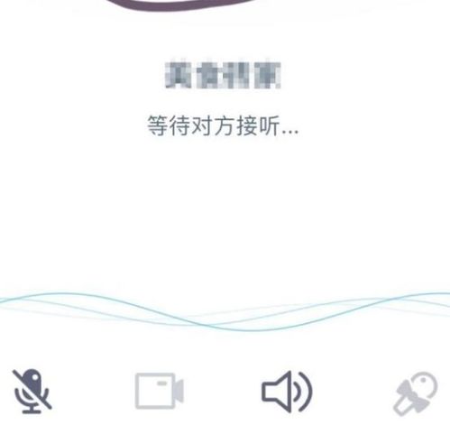 QQ语音通话自动挂断(qq语音打着打着就自动挂断)