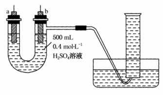 2014年5月中美科学家研究发现.常温下氢气分子可以在碳纳米管内与水形成氢气水合物.其原理类似于可燃冰的形成.这项研究有望能洁净安全地储存氢气.下列说法正确的是 A 