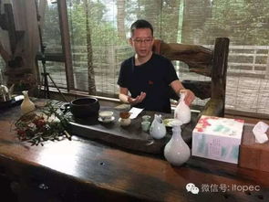 33小时卖出5000瓶吴酒,创立仅一年,就估值10亿,吴晓波居然是玩出来的 搜狐其它 搜狐网 