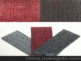青岛PVC地毯价格 青岛PVC地毯批发 青岛PVC地毯厂家 