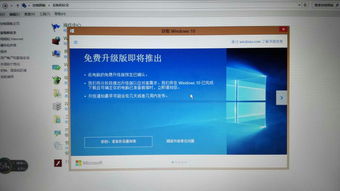 win101903显示未准备好