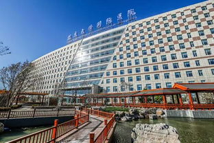 北京大学国际医院眼科,世界级的眼科医院