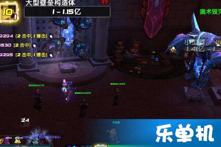 魔兽7.25克罗米之死场景任务不做有没有影响 全通后有什么奖励