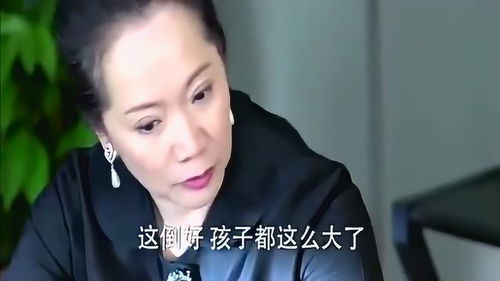 富二代娶了个明星当老婆,曝了绯闻后果严重 