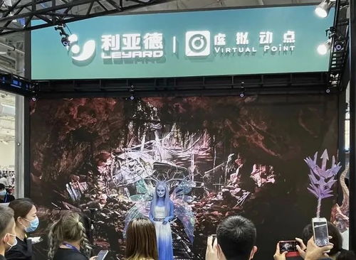 中国互动游戏中心,中国互动游戏中心：历史、现状与未来
