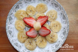 好漂亮的草莓香蕉水果拼盘,看看是怎么做出来的 