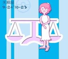 Hold住年尾好运星运1.5 1.8