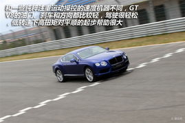  欧陆gt2021款试驾视频,欧陆gt2021款 天富资讯