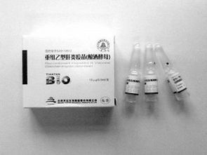 北京天坛生产的疫苗有哪些,北京天坛脊灰疫苗201502016-8是毒疫苗吗