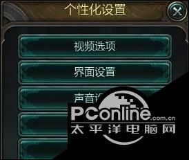 win10打开英雄联盟重启怎么办啊