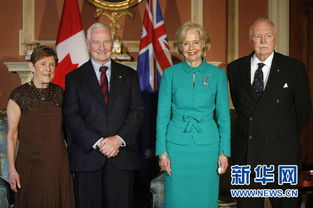 加拿大总督约翰斯顿会见澳大利亚总督布赖斯 