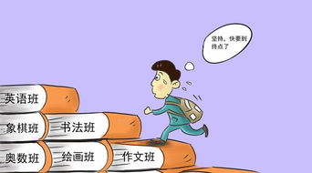 发掘潜力，激发兴趣——精选学生兴趣班项目推荐