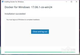 win10专业版安装docker报错