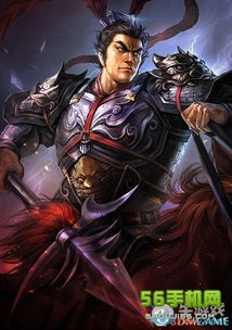 三国志13谁的武力值最高 武将武力排名大全