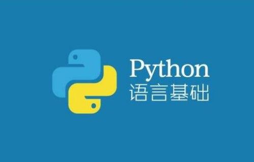 儿童python培训机构哪家好,在儿童编程机构里，哪家机构比较好？