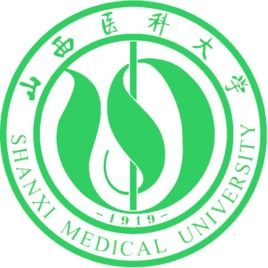 山西医科大学是985还是211(山西医科大学的口碑怎么样)