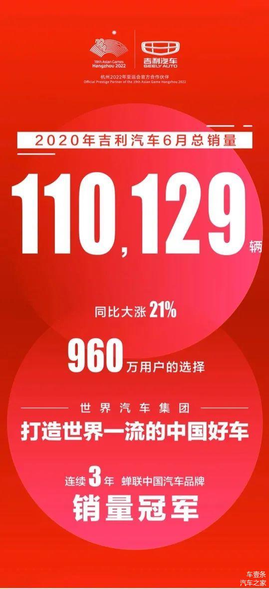 53万打天下,如果项羽在三国里会是什么水平呢？-第2张图片