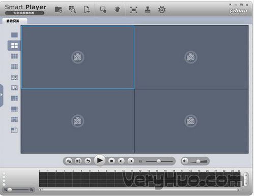 大华监控播放器下载：打造全方位家庭安全防护