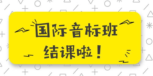 新东方是干什么的？