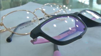 你的眼镜选对了吗 验光师和中消协建议 500度以上别戴大框眼镜