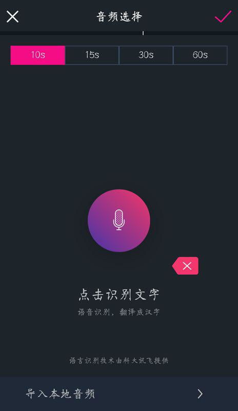 这种文字翻转视频效果怎么做的 