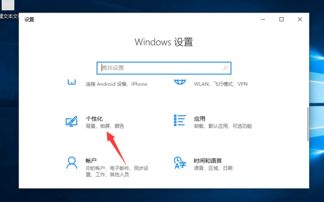 win10如何进入管理