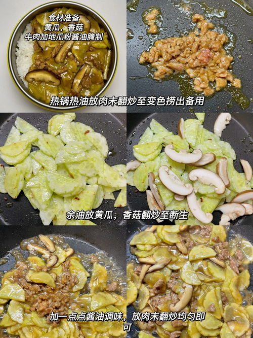 儿童食谱大全及做法(儿童三餐食谱大全及做法)