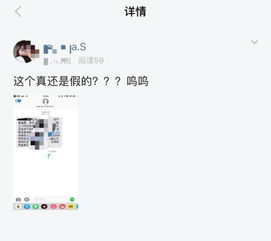 网贷逾期,会收到短信通知吗 ，网贷手机短信会提醒吗电话