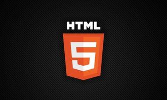 web前端培训教程 HTML5中常用的文本元素解析