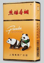 熊猫香烟价格 