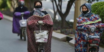 强冷空气将影响中国大部地区 局地降温幅度超10