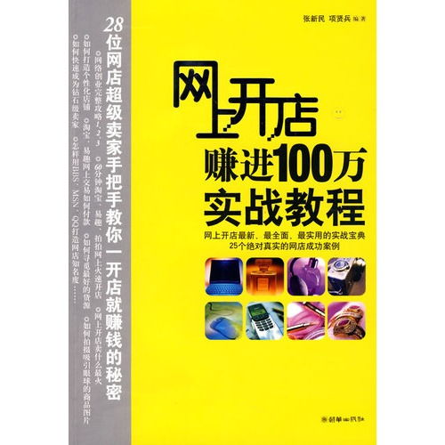 ao3怎么进入教程最新,ao3怎么进入 ao3怎么进入教程最新,ao3怎么进入 快讯